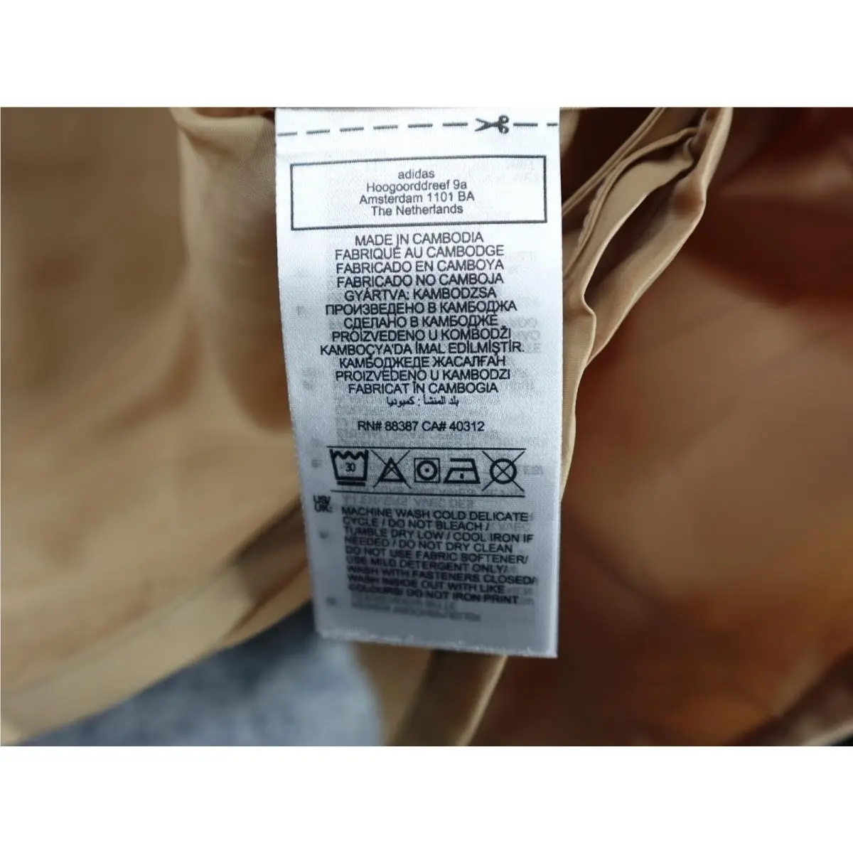 Adidas clothing - Adidas Parley - Parley - HL9397 - Beige (UPC: 195738464382) 12