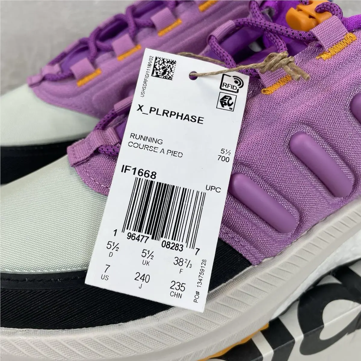 Adidas shoes - adidas X_PLRPHASE - IF1668 - Multicolor (UPC: 196477082837) 15