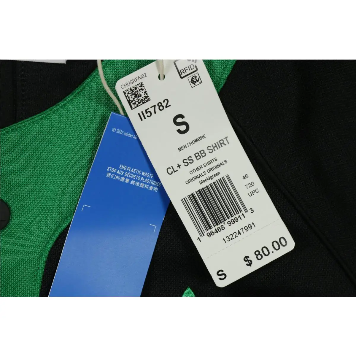 Adidas clothing - Black 8