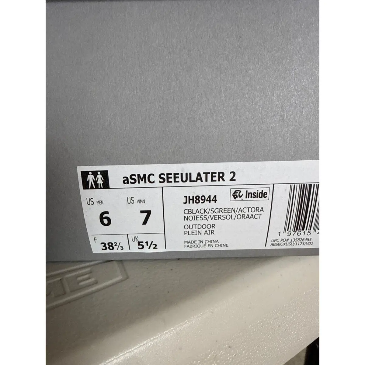 Adidas shoes - Black 7