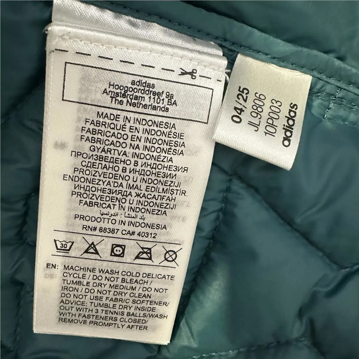 Adidas clothing - Adidas Terrex Primaloft - Terrex Primaloft - JL9806 - Green (UPC: 197626607697) 4