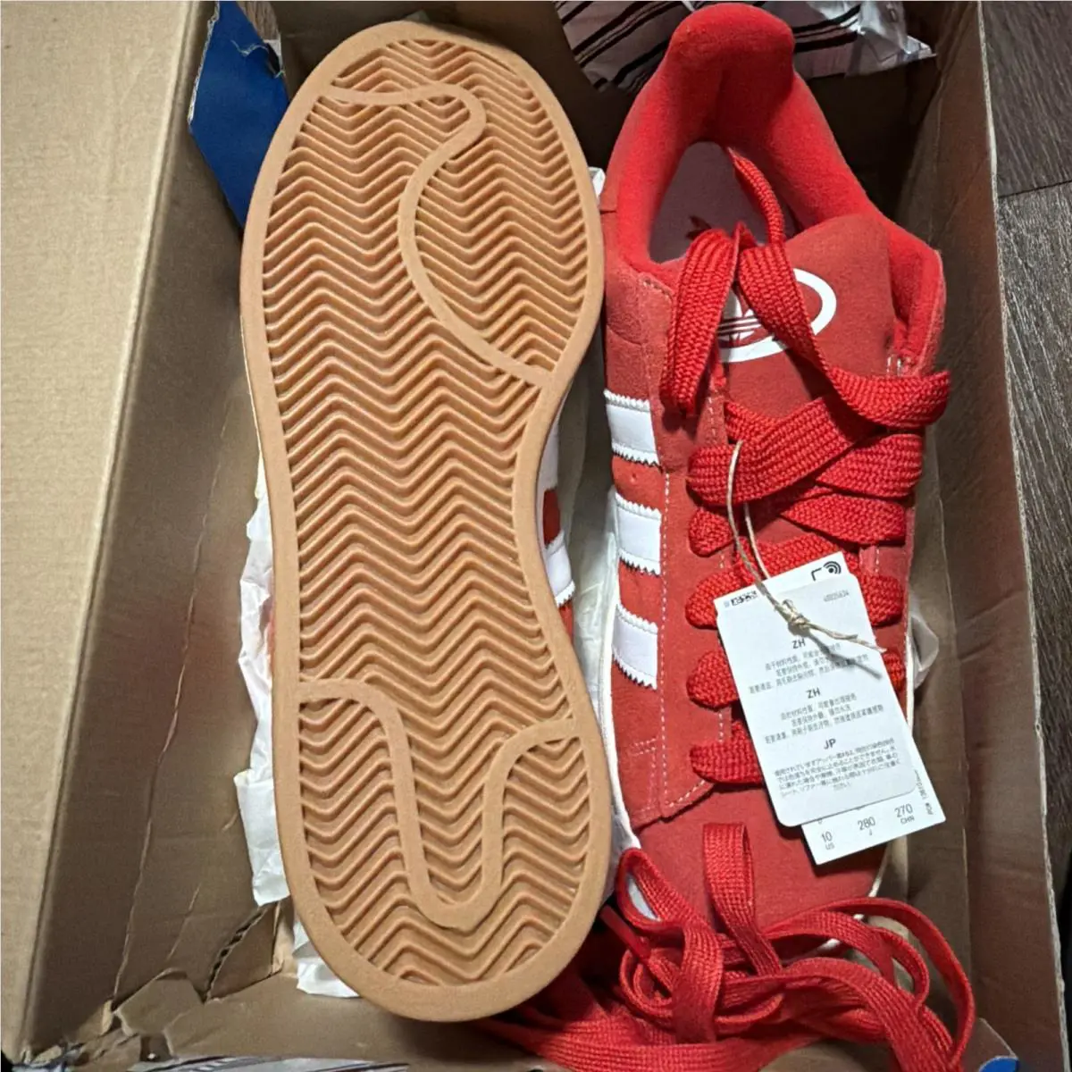 Adidas shoes - ADIDAS ORIGINALS CAMPUS 00S - ORIGINALS CAMPUS - Multicolor 2