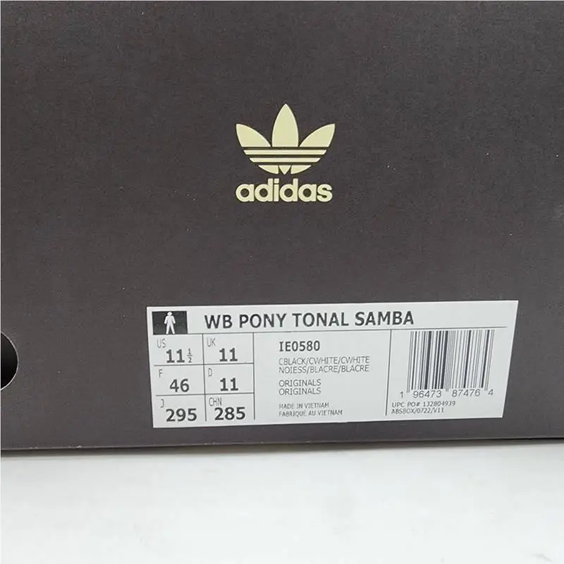 Adidas shoes - core black/cream white (UPC: 196473874764) 21