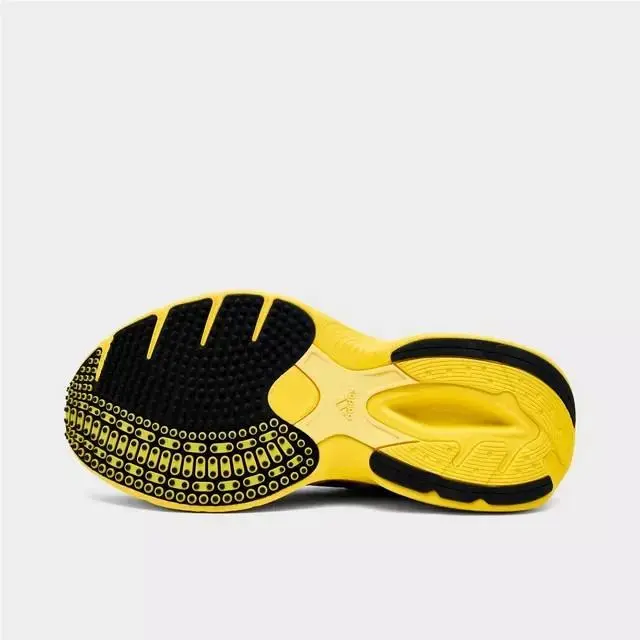 Adidas shoes - Adidas Adizero Goukana - Adizero Goukana - JP7177 - Yellow 4