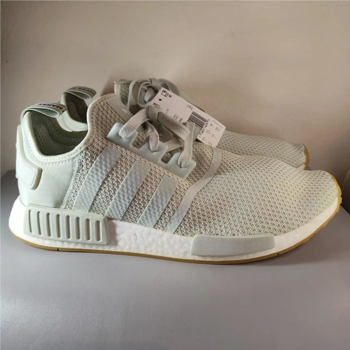 Adidas shoes - adidas NMD R1 - NMD - EG2936 - Green 1