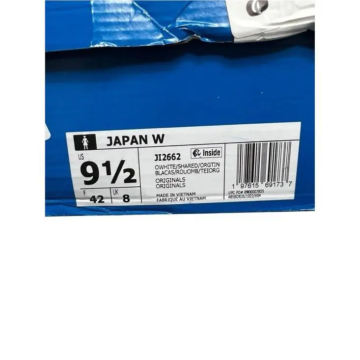 Adidas shoes - Adidas Japan - Japan - White 9