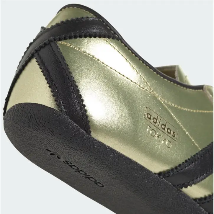 Adidas shoes - adidas Tokyo - Tokyo - JQ0594 - Gold (UPC: 197621841003) 4