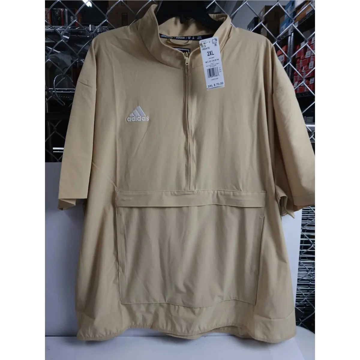 Adidas clothing - Beige 1