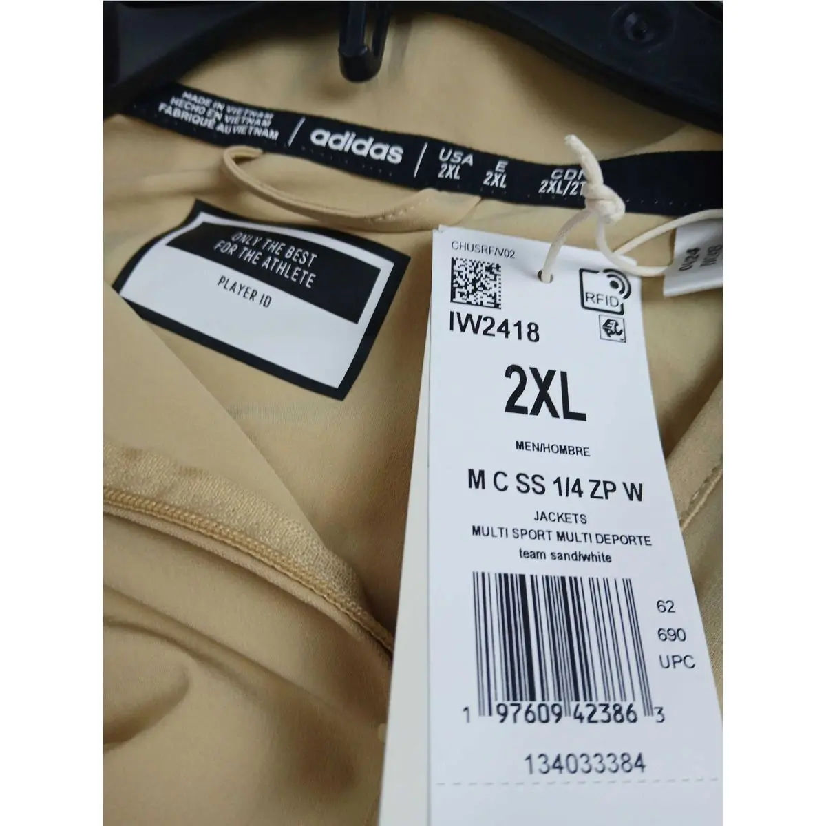 Adidas clothing - Beige 3