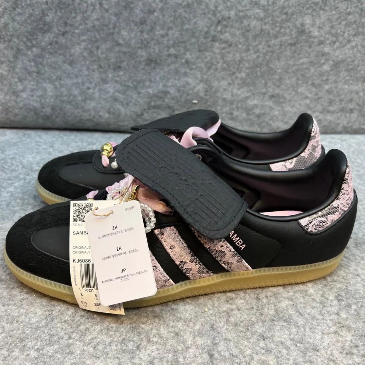 Adidas shoes - adidas Samba - Samba - Black 1
