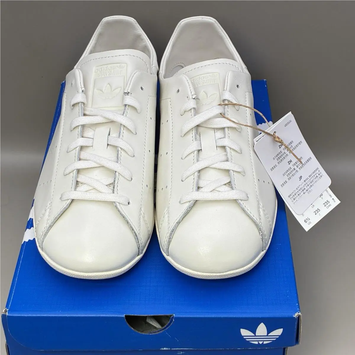 Adidas shoes - Stan Smith Lo Pro - Stan Smith Pro - JR5700 - White (UPC: 197621152215) 1