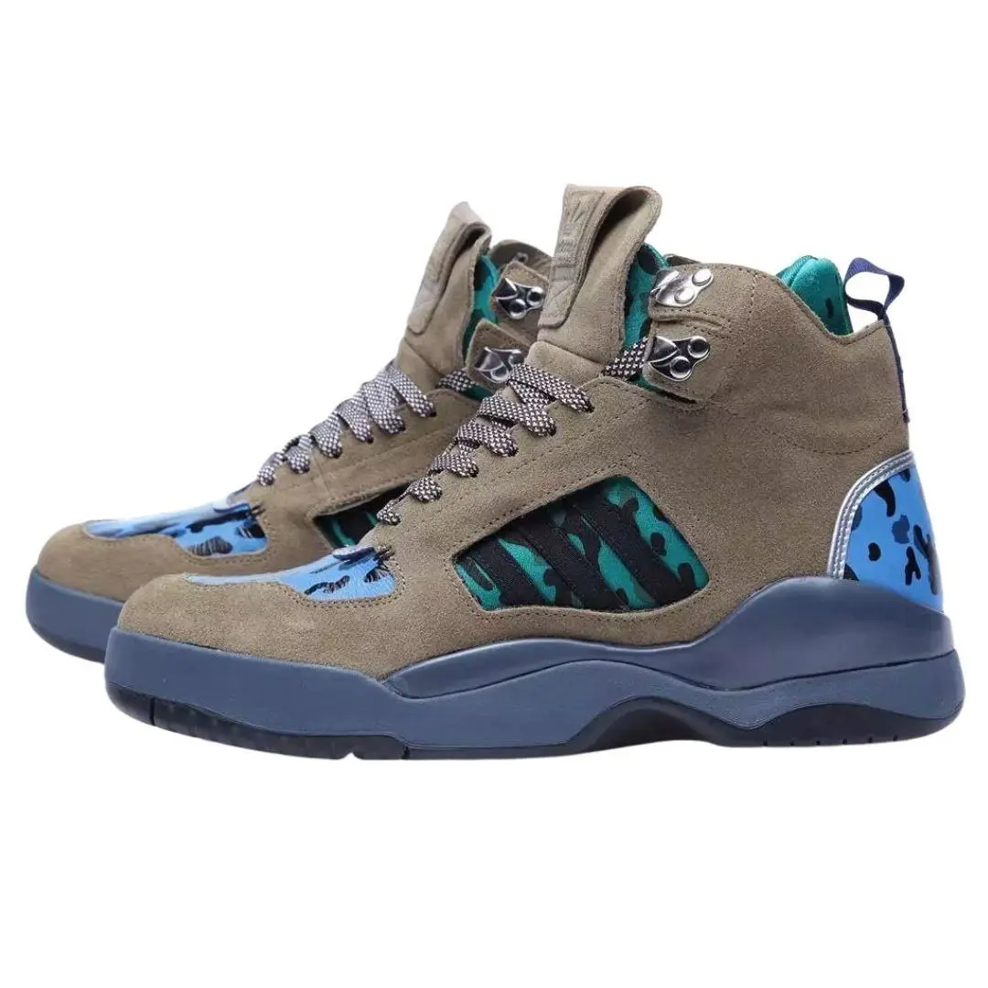 Adidas shoes - Sneakers - Sneakers - Green (UPC: 886834854404) 0