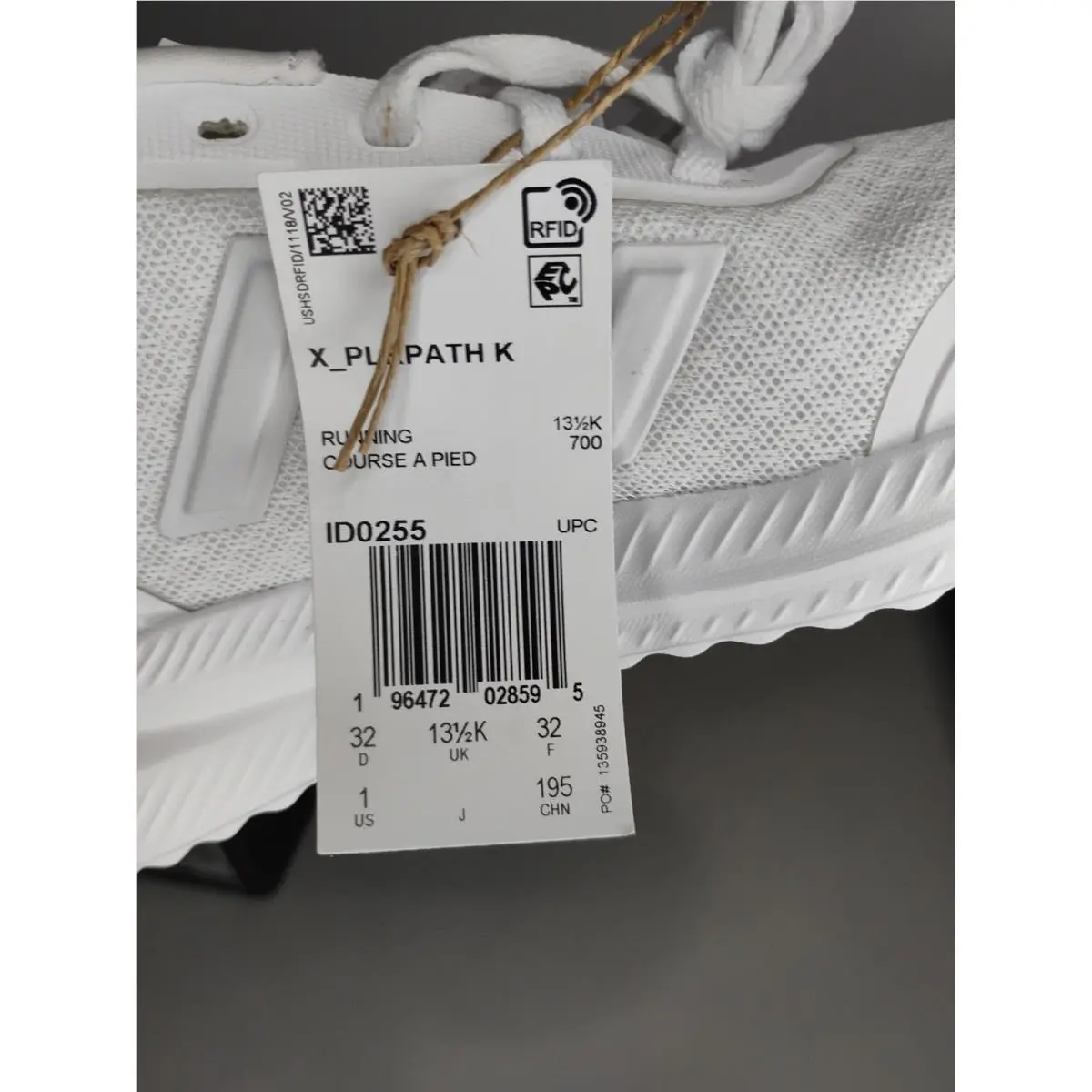 Adidas shoes - adidas X_PLRPATH - White 5