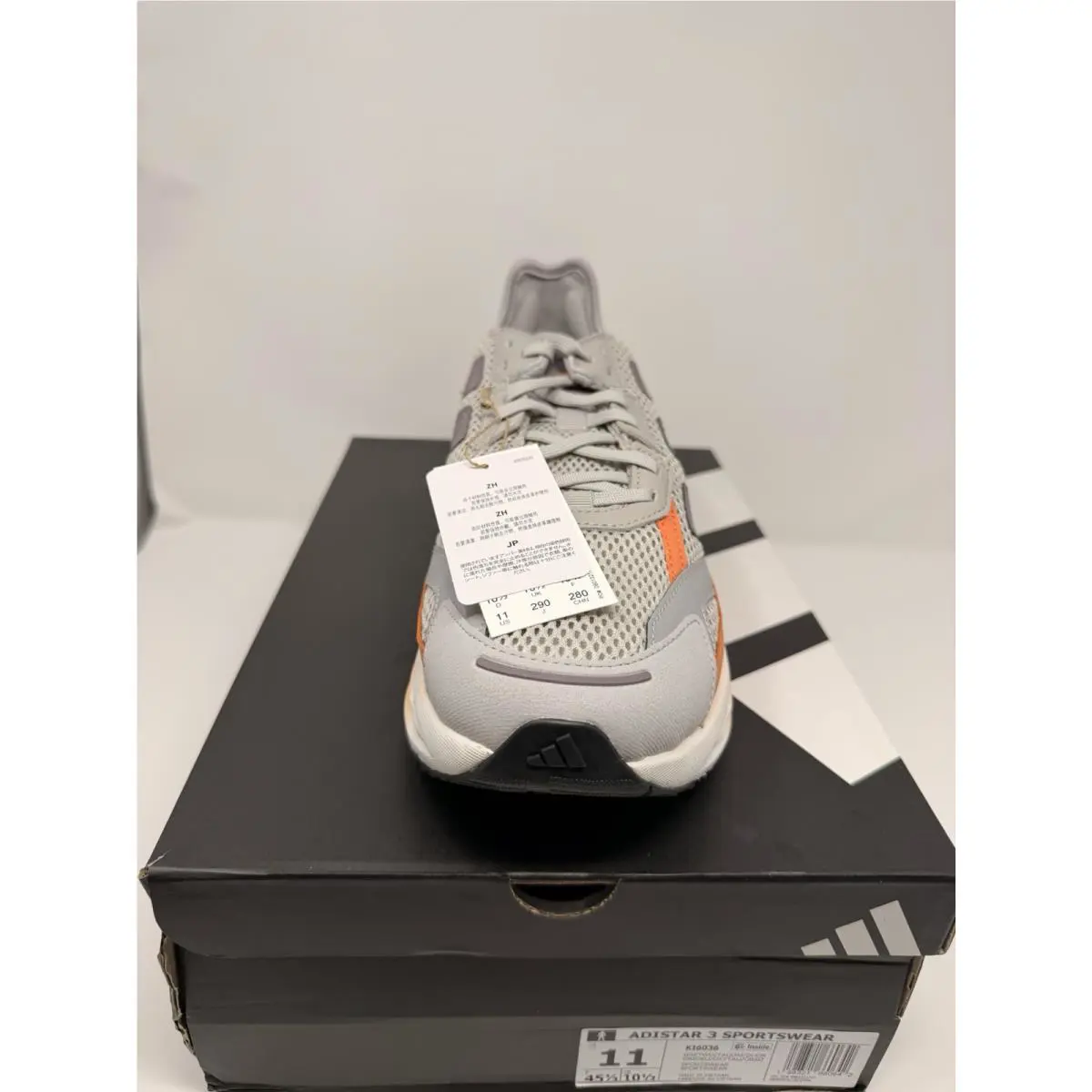 Adidas shoes - adidas adistar - adistar - KI6036 - Gray 3