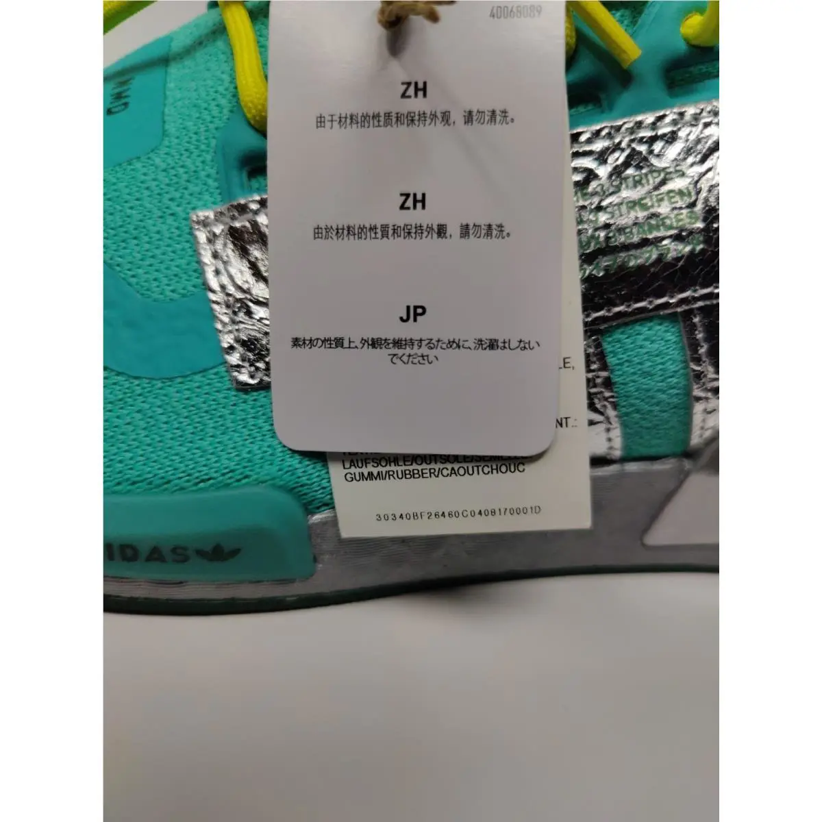 Adidas shoes - adidas Forum - Forum - GY6493 - Red (UPC: 195739682822) 18