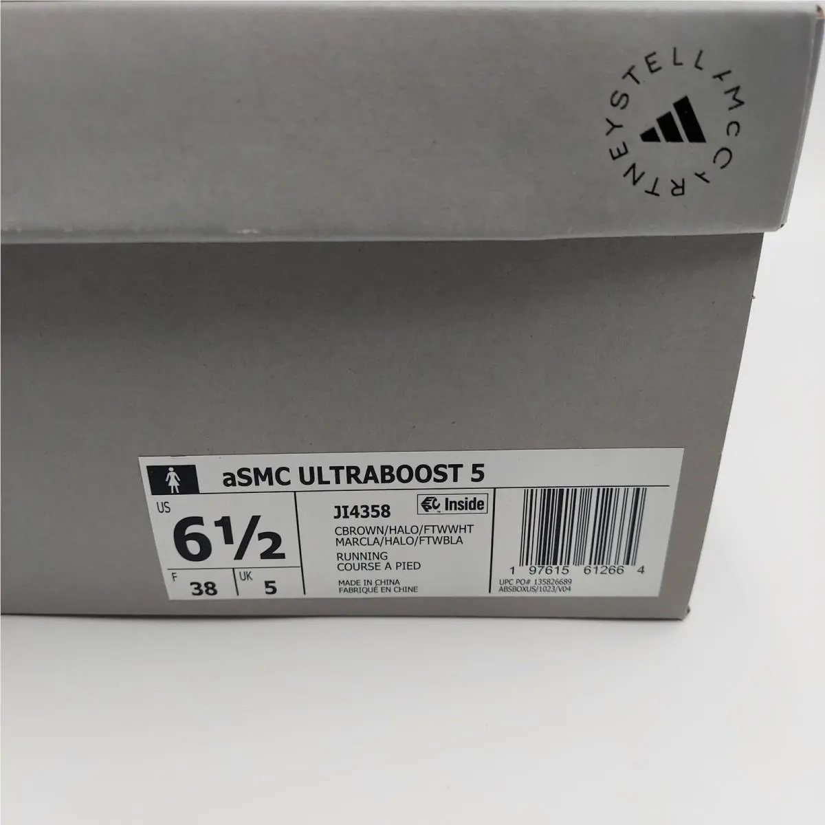 Adidas shoes - adidas Ultraboost 5 - Ultraboost - Yellow 7