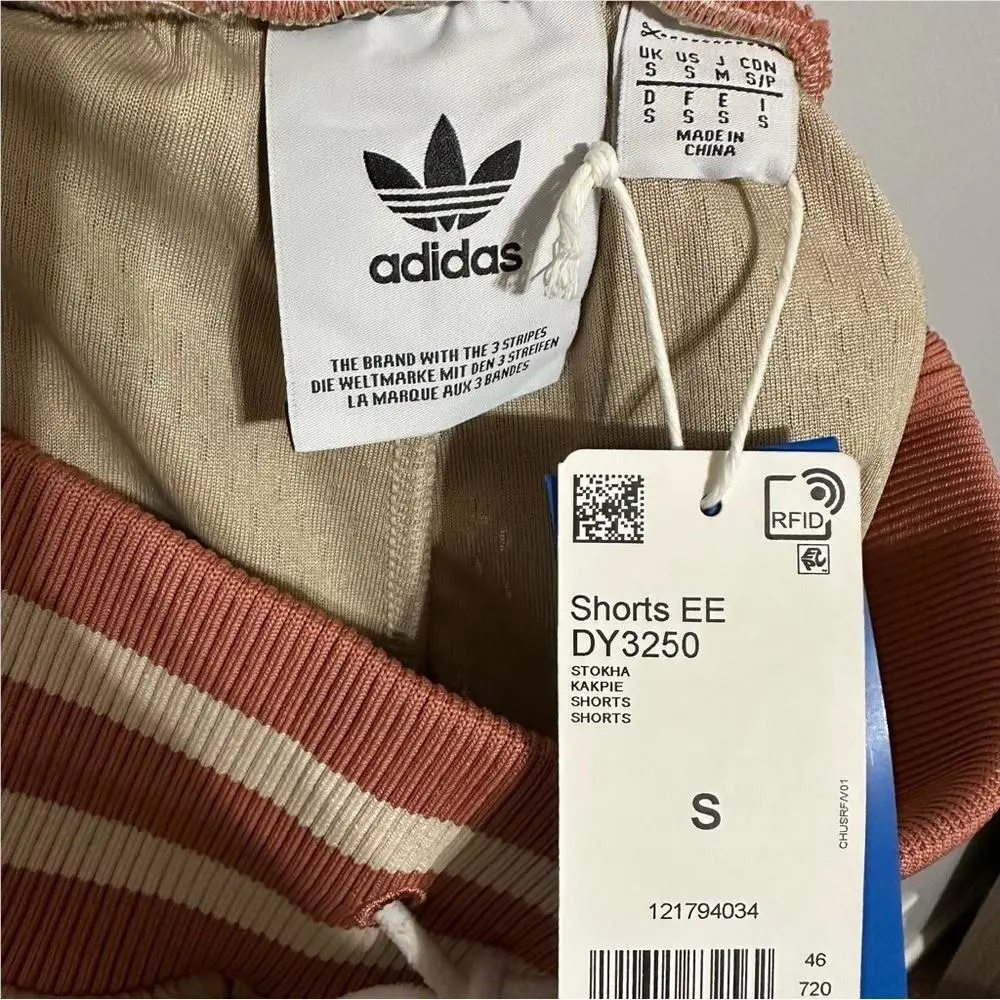 Adidas clothing - Beige 4