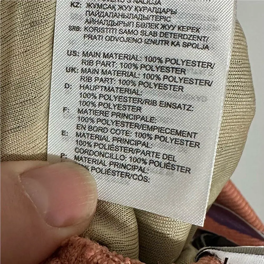 Adidas clothing - Beige 7
