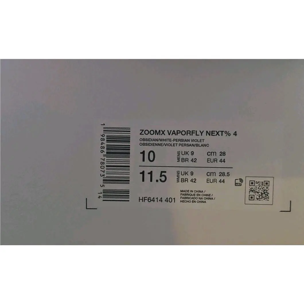 Nike shoes - Nike ZoomX Vaporfly NEXT% - ZoomX Vaporfly - Black 5