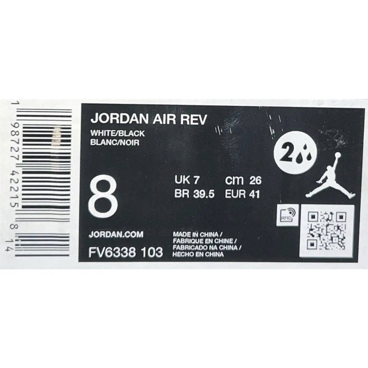 Nike shoes - Air Jordan 8 - Air - White 5