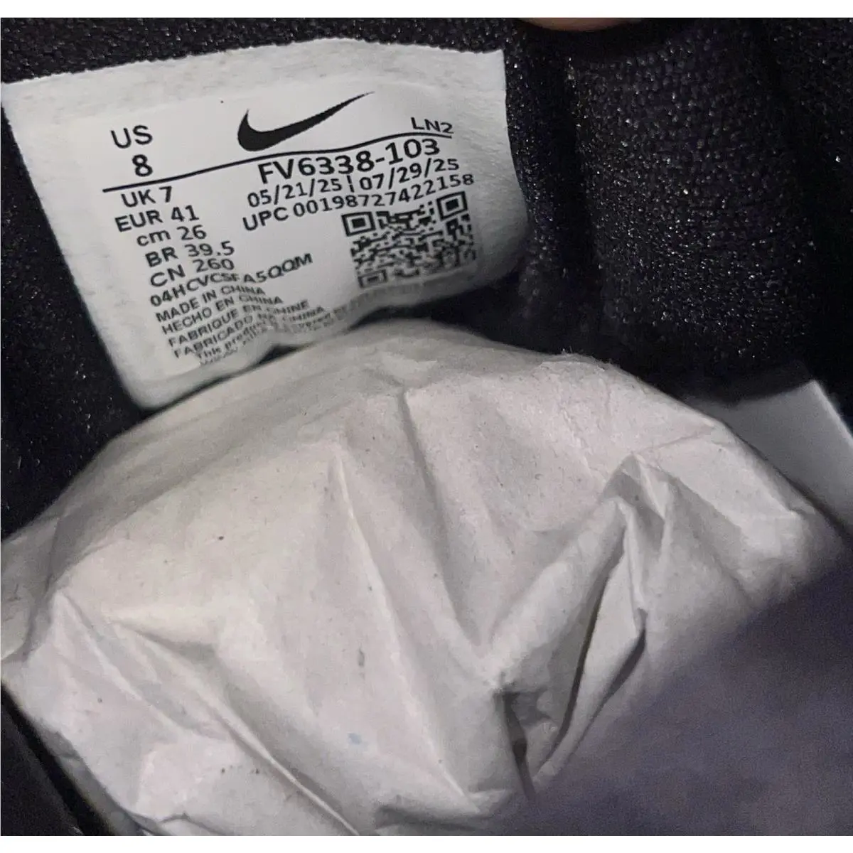 Nike shoes - Air Jordan 8 - Air - White 7