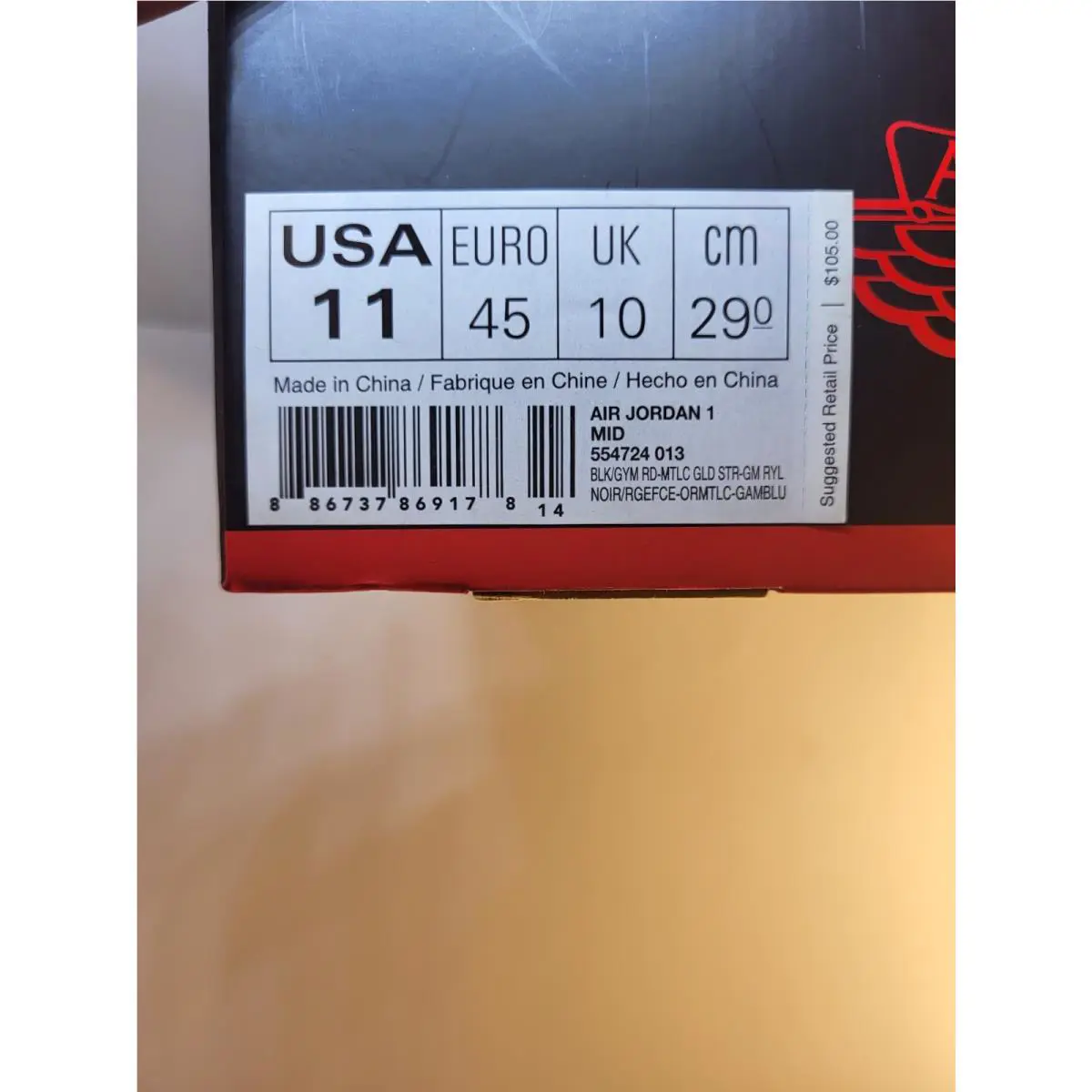 Nike shoes - Air Jordan 1 - Air - 554724-013 - Black 1