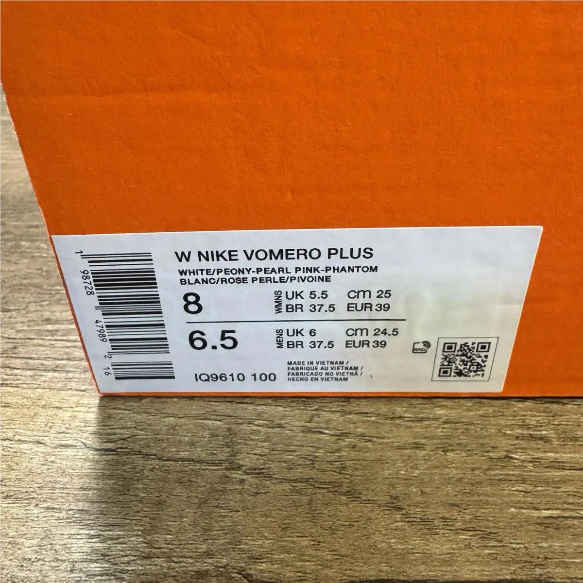 Nike shoes - IQ9610 100 - IQ9610-100 - White/Pearl Pink/Phantom/Peony 0