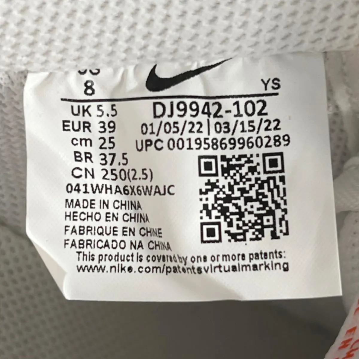 Nike shoes - Nike Air Force 1 - Air Force - White 5