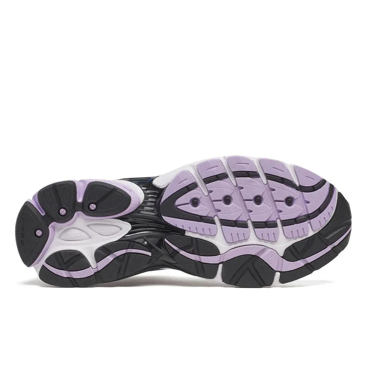 Saucony shoes - Lilac | Silver 4