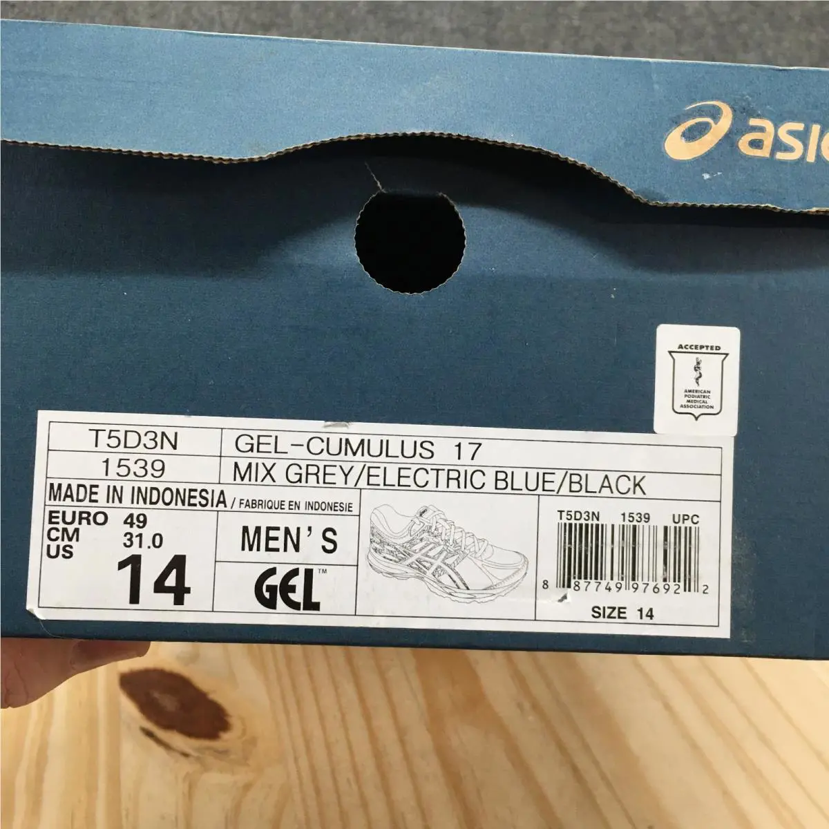 Asics shoes - Asics Gel Cumulus 17 - Gel Cumulus - Blue 15