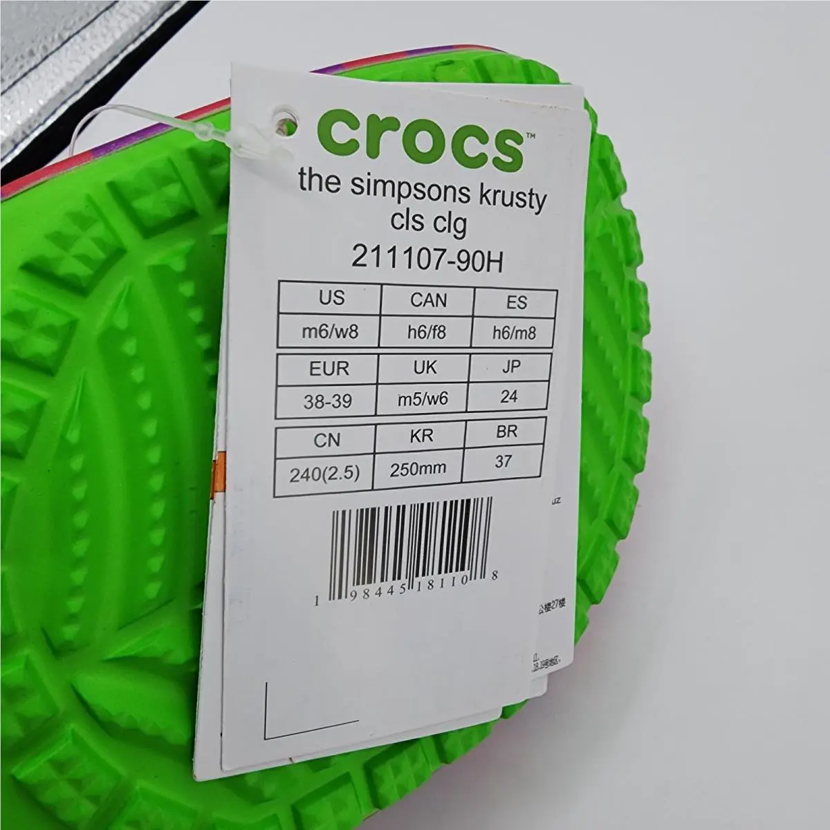 Crocs shoes - Multicolor 7