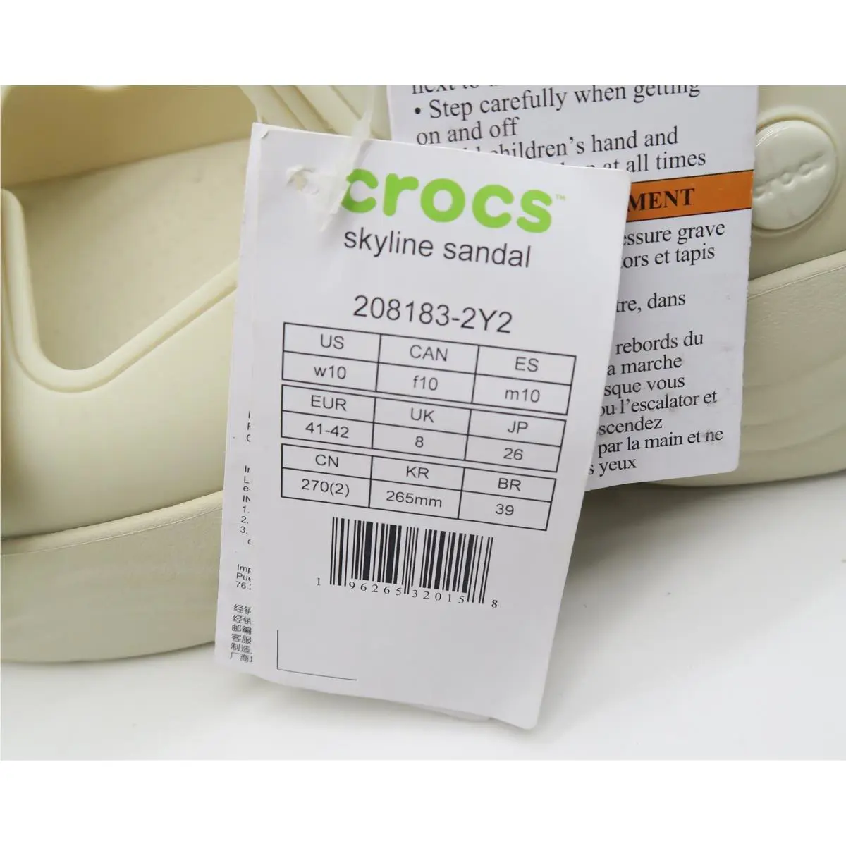 Crocs shoes - Skyline Sandal - Skyline Sandal - Ivory 0
