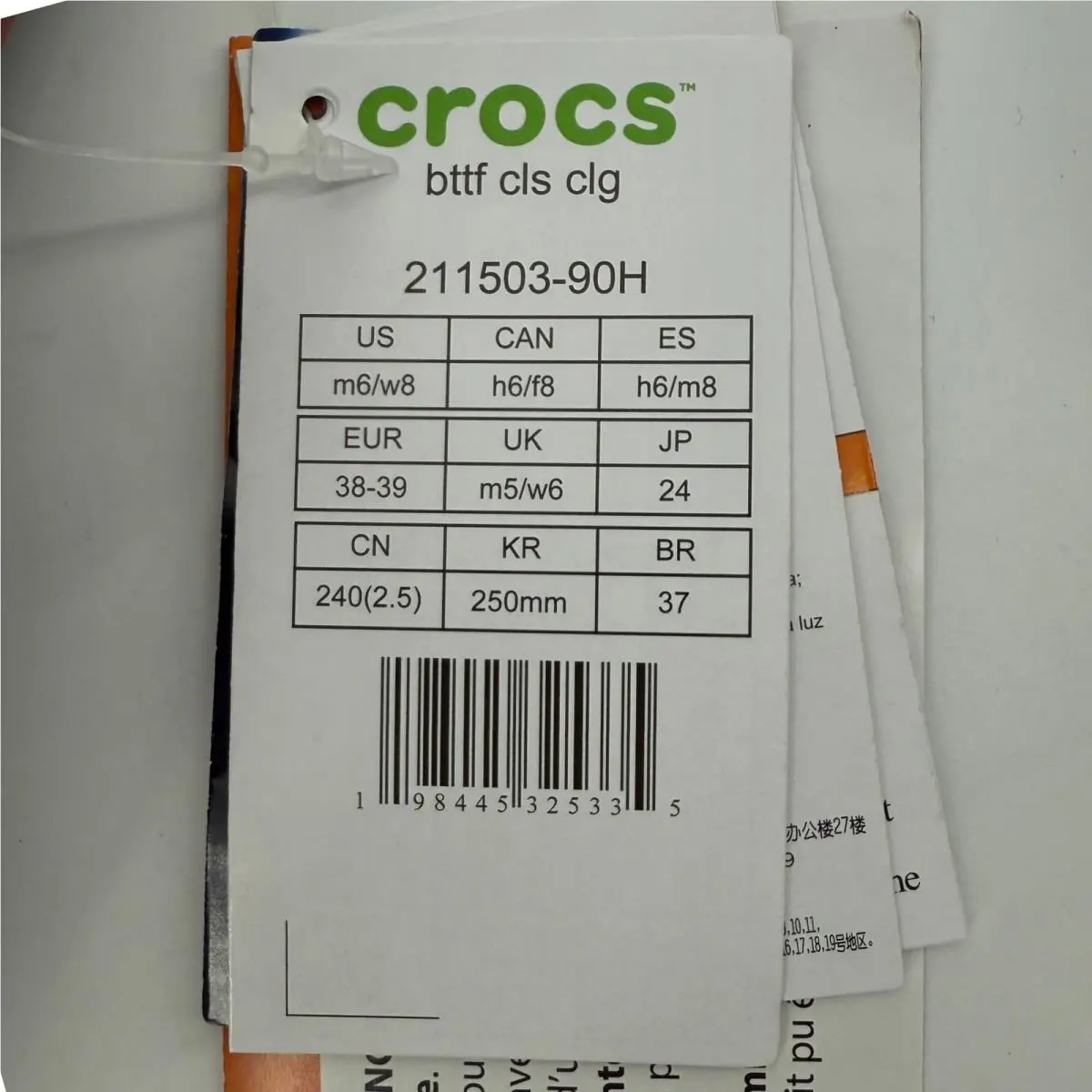 Crocs shoes - Blue 7