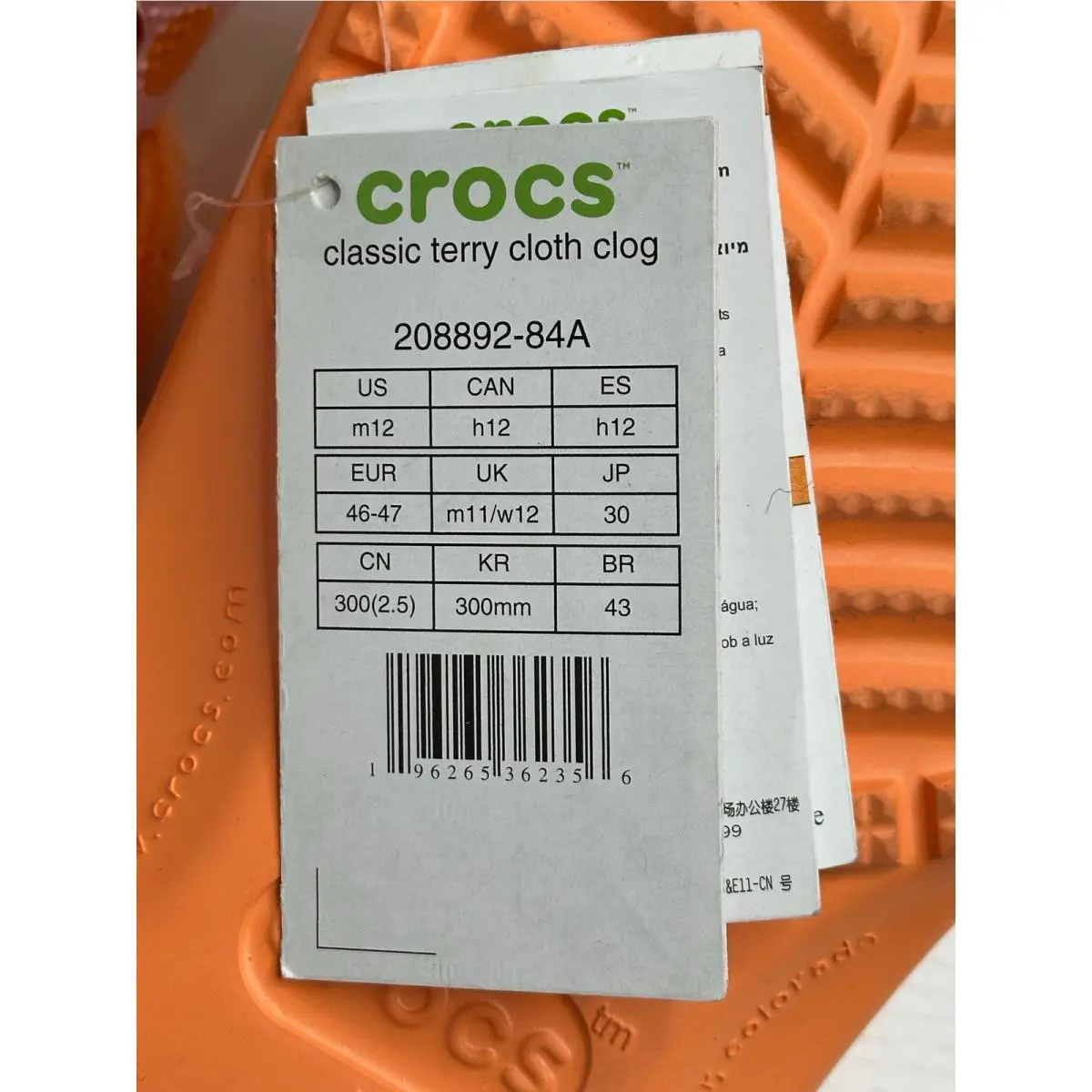 Crocs shoes - Orange 1