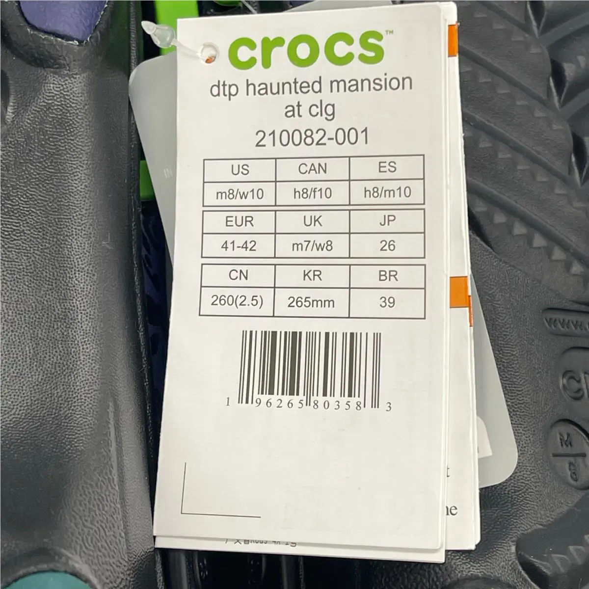 Crocs shoes - Black 8