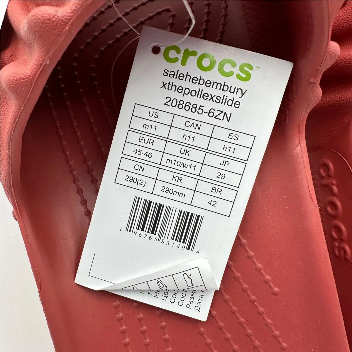 Crocs shoes - Red 0