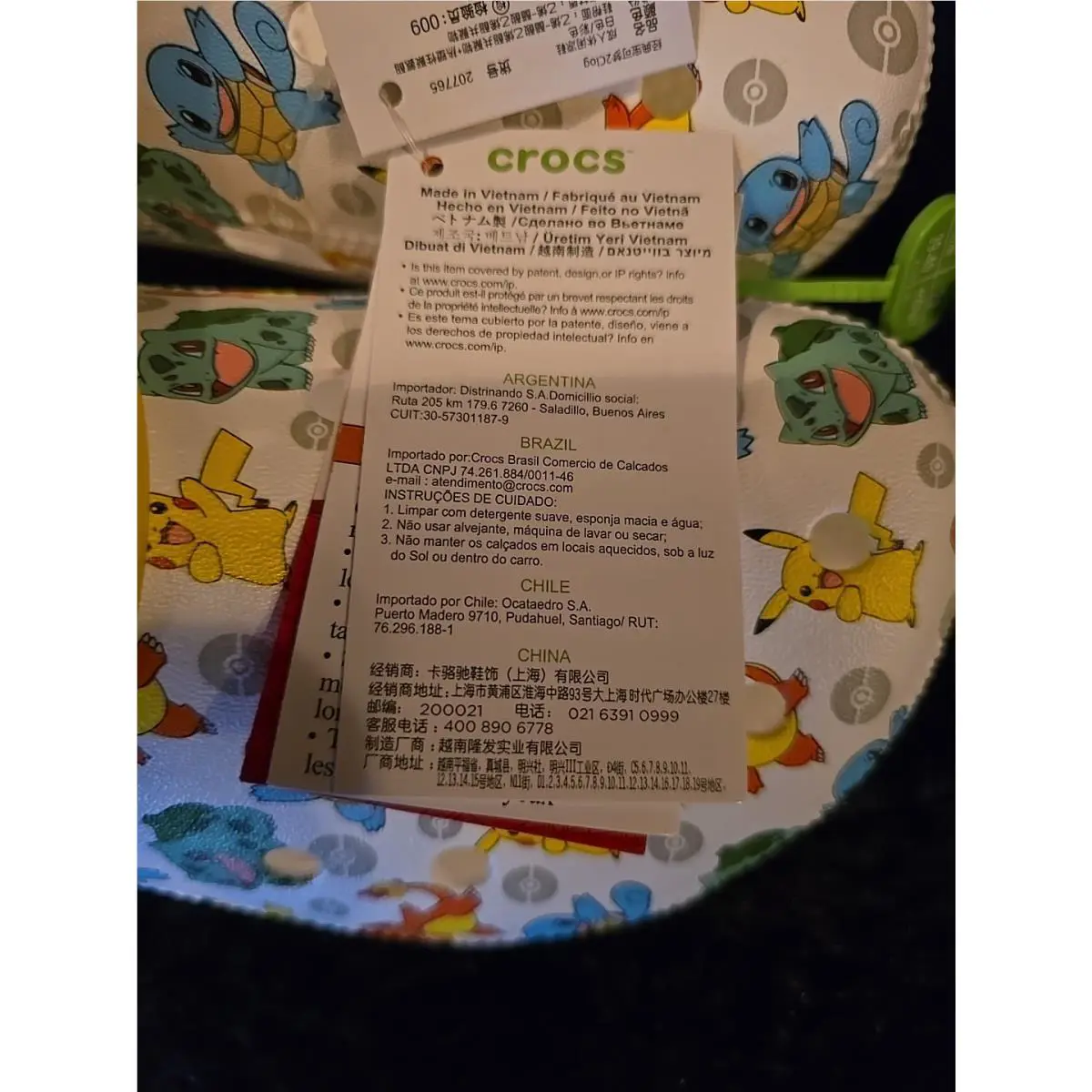 Crocs shoes - Pikachu/Squirtle/Charmander - Multicolor 7