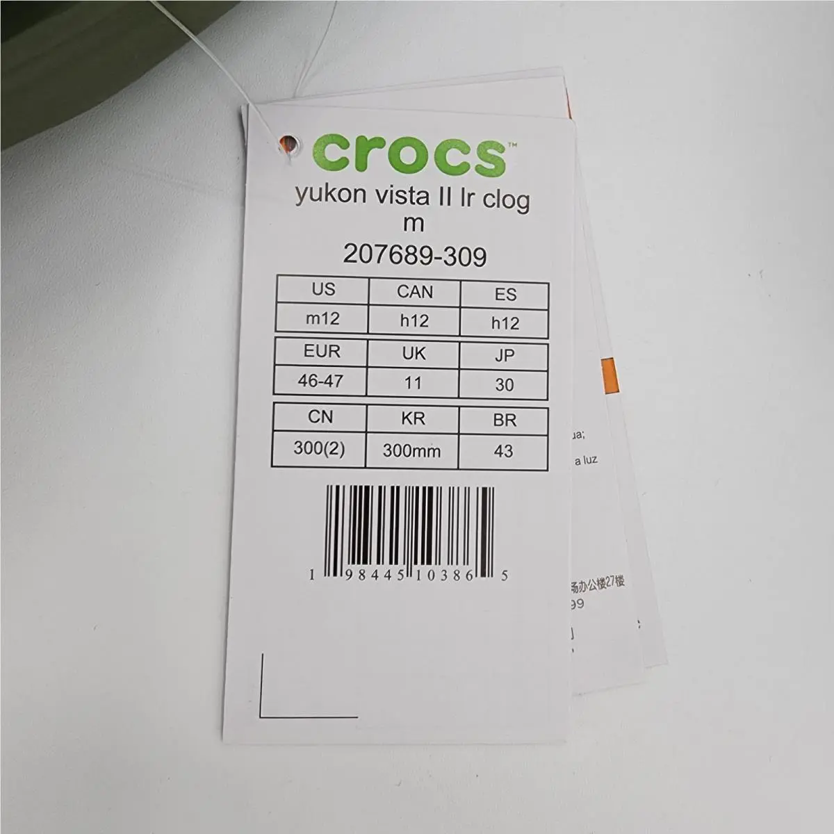 Crocs shoes - Crocs Yukon Vista II - Yukon Vista - Green 6