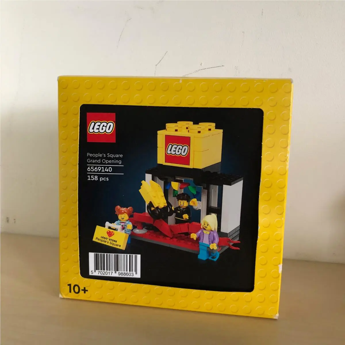 Lego 6569140 Shanghai People`s Square Flagship Store Grand Opening Set Nisb Rare