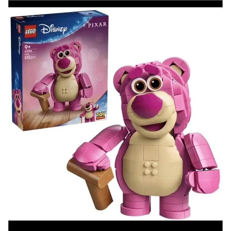 Lego Disney Lotso 43306 Toy Story Pixar Bear IN Hand Ship Worldwide