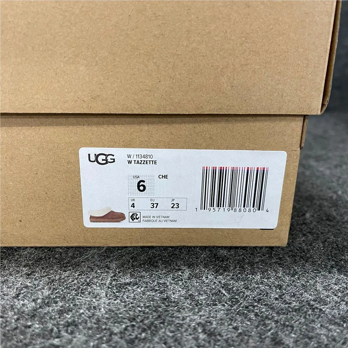 UGG shoes - vs-192732 - vs-192732 - Brown (UPC: 195719880804) 4