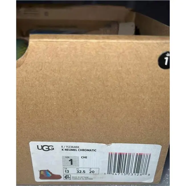 UGG shoes - UGG BOOTS - BOOTS - Brown (UPC: 194715731288) 2
