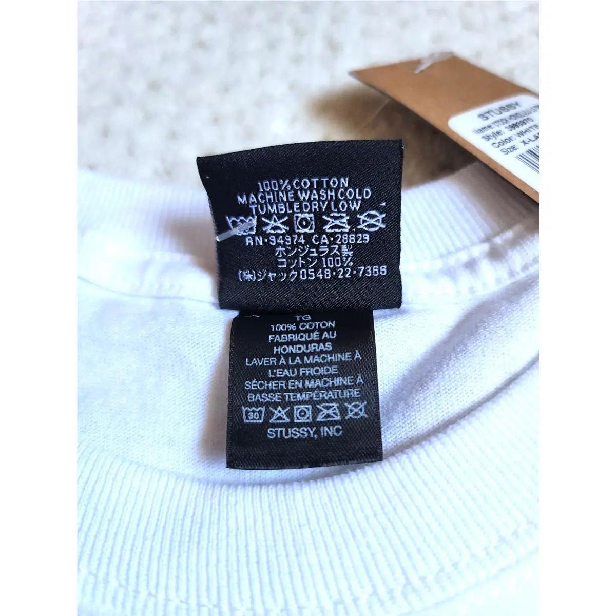 Stussy  clothing - White (UPC: 195292686664) 4