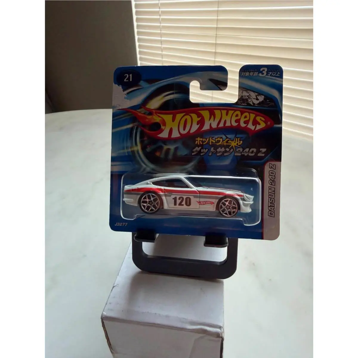Hot Wheels 2007 Japanese Variant Short Card Datsun 240z Rare Blue D5