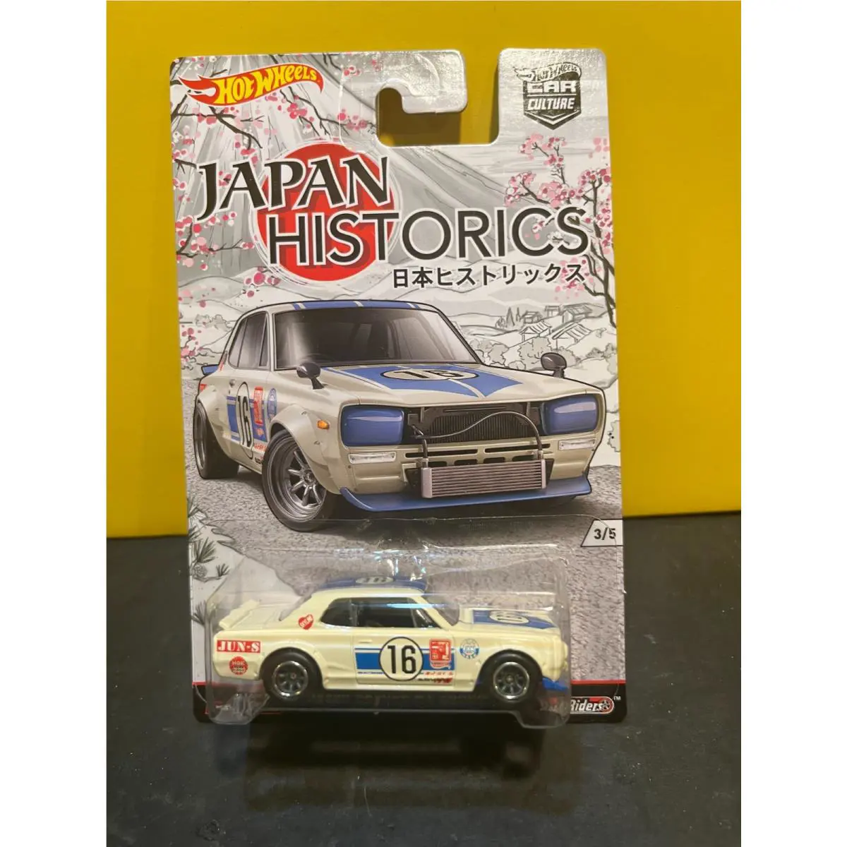 1/64 Hot Wheels Real Riders Japan Historics 3/5 Nissan Skyline HT 2000GT-X 16