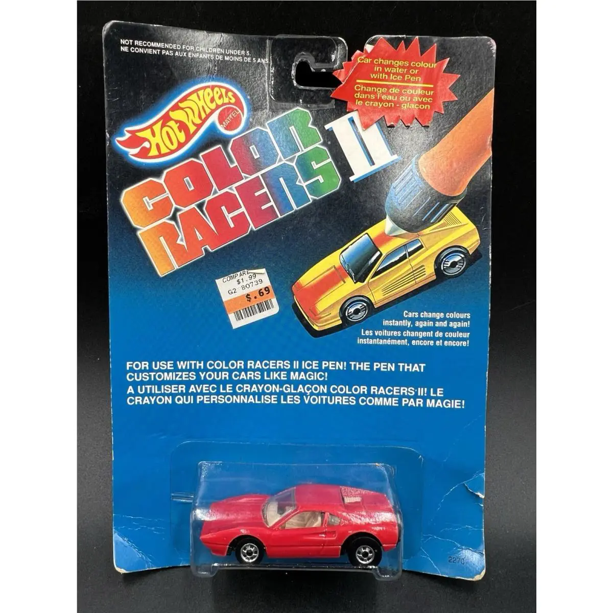 Hot Wheels Ferrari Racebait 308 Street Beast Red Color Racers II Intl Only Htf