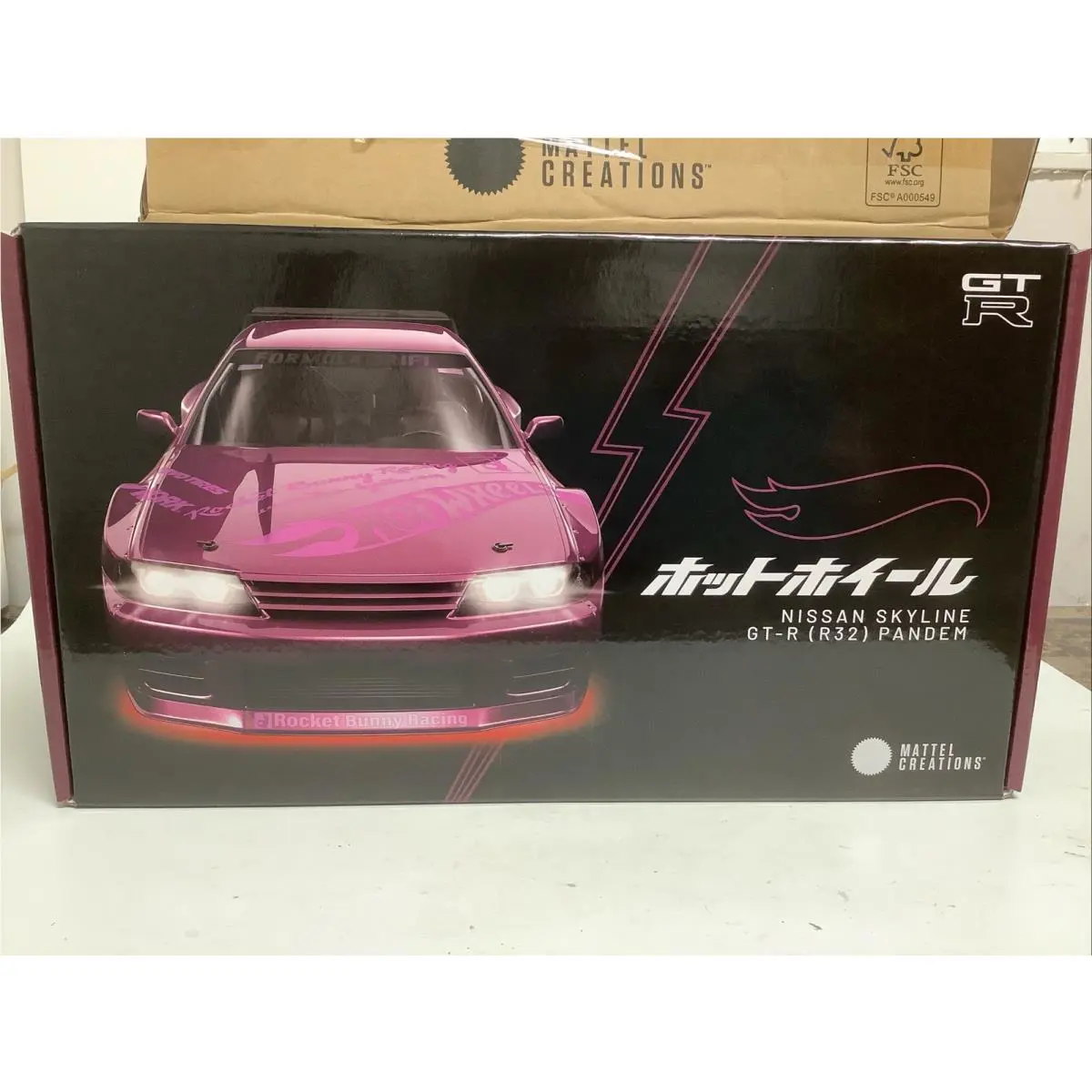 Hot Wheels R/c 1:64 Nissan Skyline Gt-r R32 Pandem