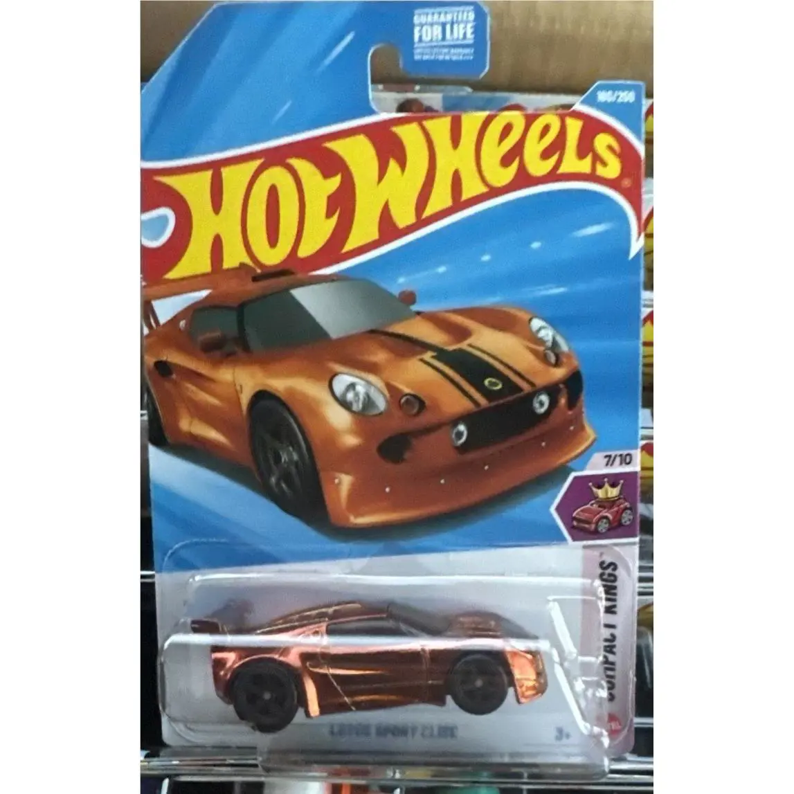 Hot Wheels 2026 Case H Super Treasure Hunt Lotus Sport Elise