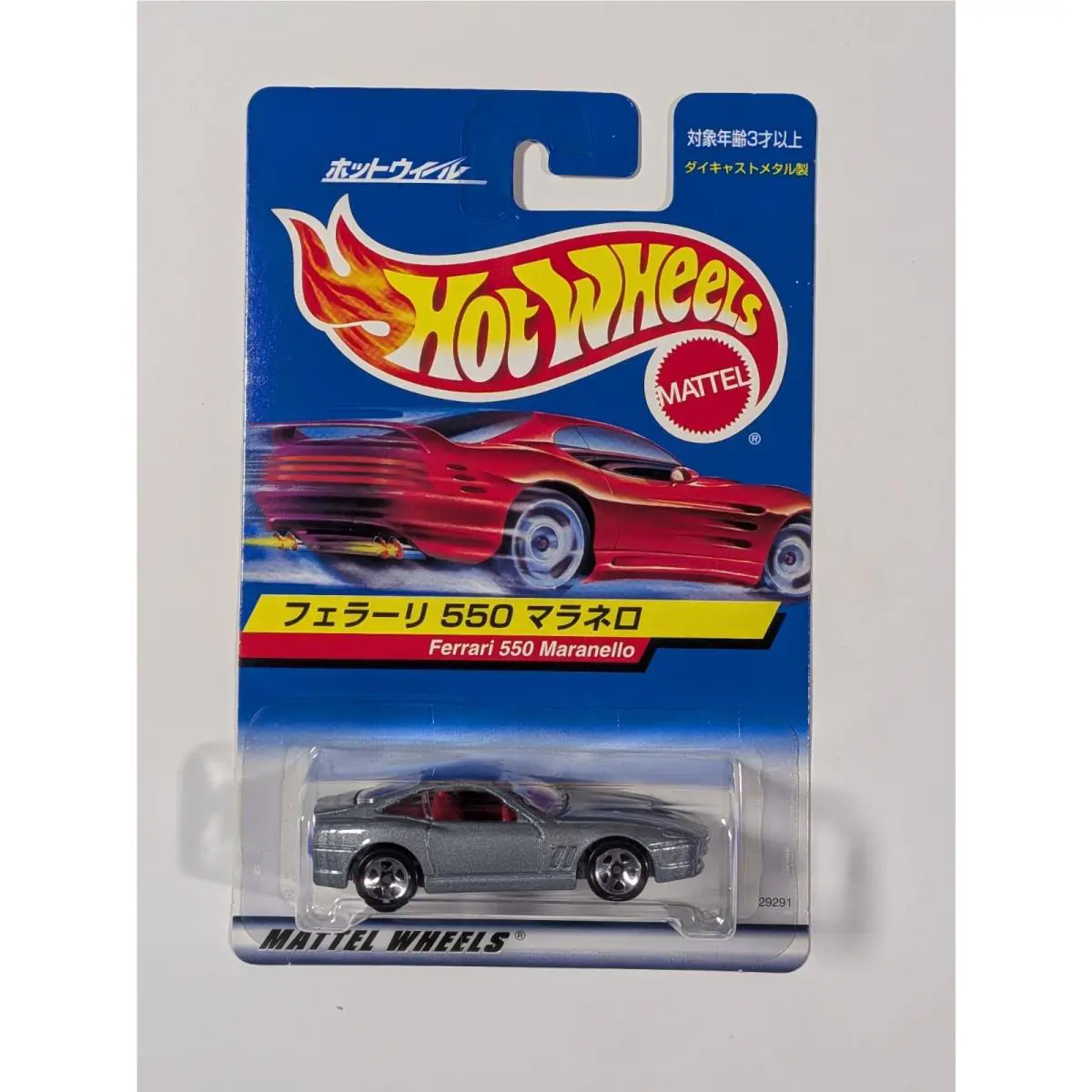 Vintage Rare Hot Wheels Ferrari 550 Maranello Gray on Japanese Card Metal Base