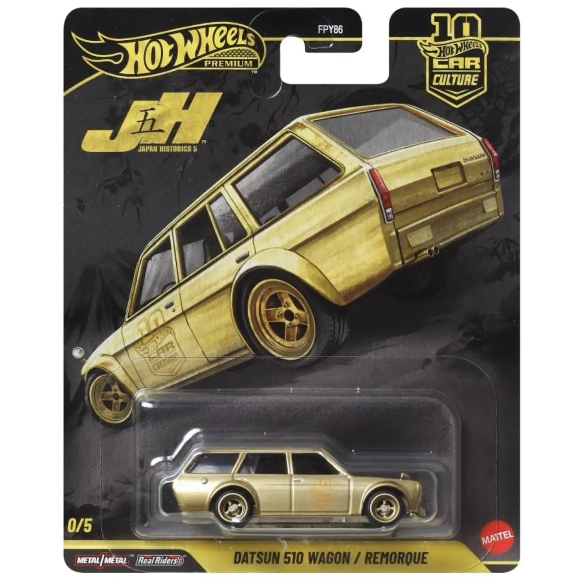 Hot Wheels Chase Datsun 510 Wagon Japan Historics 5 Car Culture Premium
